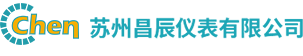 蘇州市華鴻電力設(shè)備有限公司